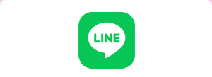 LINEお友達登録